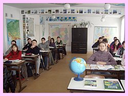 geografia_1.jpg