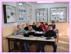 pracownia technologiczna.JPG